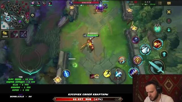 [Вудский Дед] НИКОГДА НЕ СДАВАЙСЯ! ВУКОНГ VS ДЖАКС КАМБЭЧИЩЕ WILD RIFT