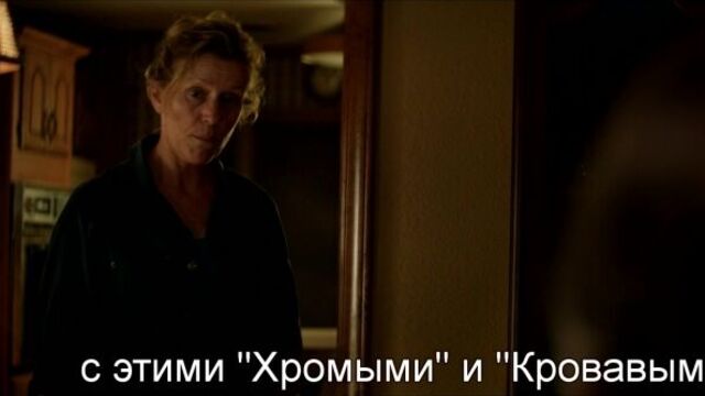 Три Билборда на Границе Эббинга, Миссури | Three Billboards (2017) Разговор с Отцом Монтгомери