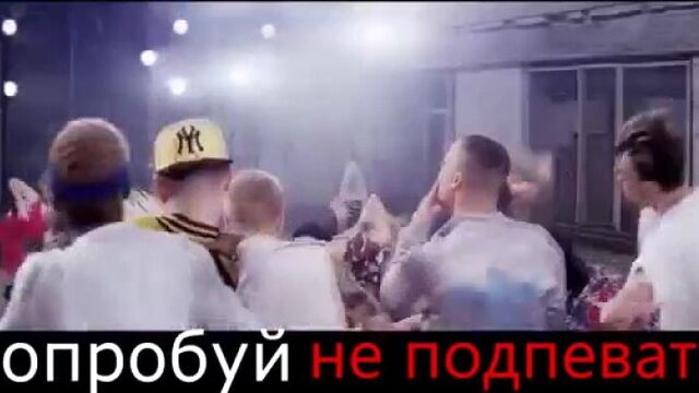 ПОПРОБУЙ НЕ ПОДПЕВАТЬ - IF YOU SING YOU LOSE (РУССКИЕ ПЕСНИ)