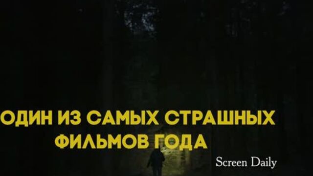 Коко-ди Коко-да - в КАРО с 29 августа