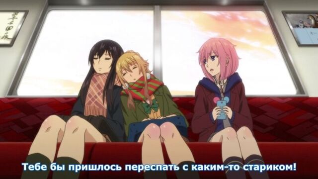 [MedusaSub] Citrus | Цитрус – 9 серия – русские субтитры