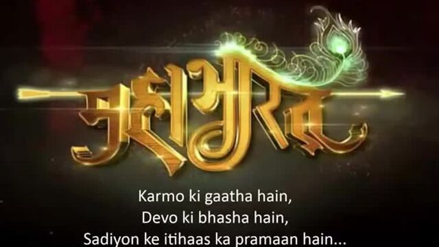 Mahabharat Title Song- Hai Katha Sangram Ki with Lyrics_360p