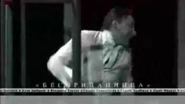 Бесприданница