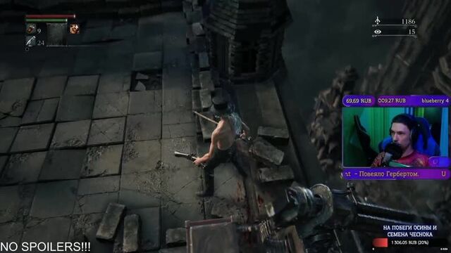 Бесславная смерть Бывшего Охотника Джуры. Bloodborne, 27.06.20
