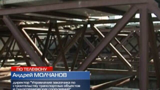 Омское метро не угрожает обрушением соседним домам