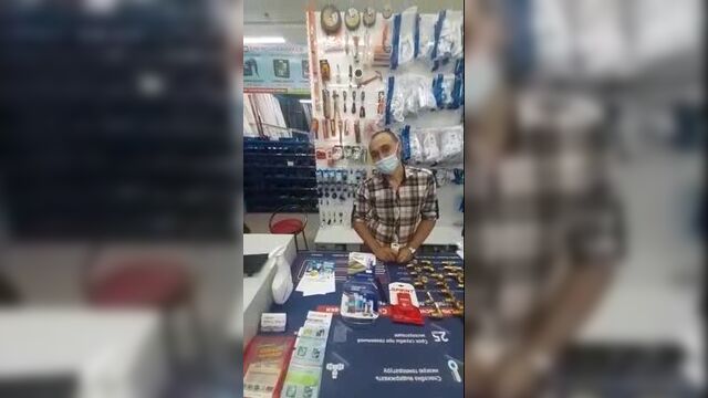 Магазин Новосибирск