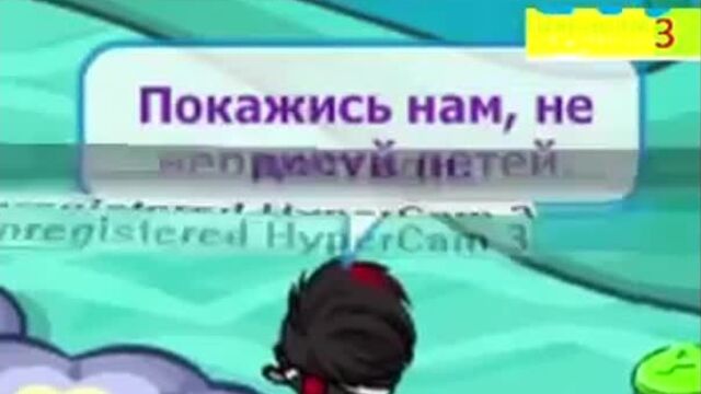 Большой Фрагмент Эфира Профилактика (Шарарам 3, 29.01.2014)