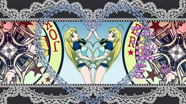 High School DxD / Старшая школа: демоны против падших - 1 сезон 6 серия | Eladiel & Zendos & Lupin