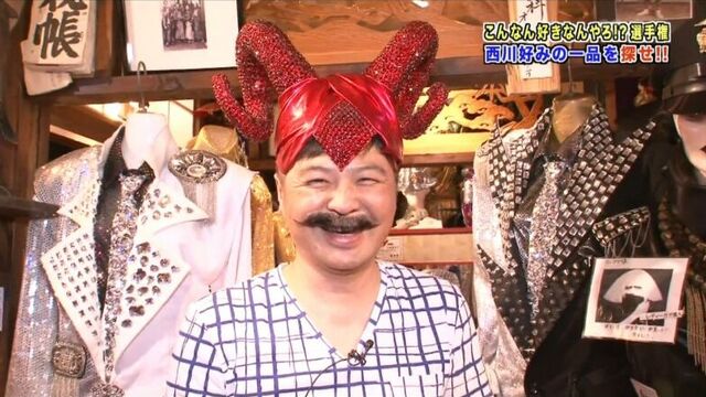 Gaki No Tsukai #1271 (2015.09.06) - 6th I Think You Like This Item (アイツの事を一番理解しているのは俺だ! どうせお前こんなん好きなんやろ?選手権～!!)