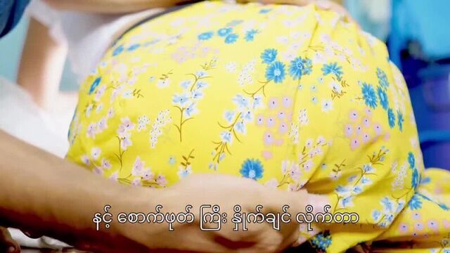 Myanmar_porn.720p.mp4.mp4