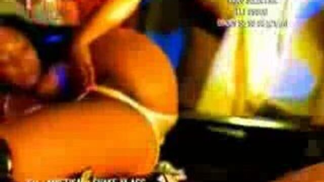 Ludacris - Pussy Poppin (Uncensored Version)