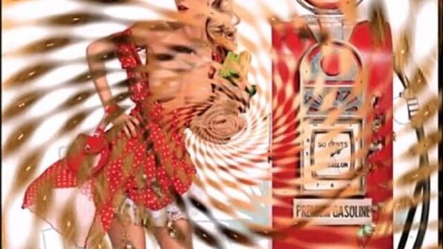 Звезды журнала "Playboy"