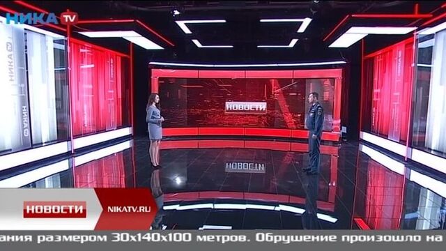 О спасательной спецоперации после обрушения крыши в&nbsp;Людиново говорим с&nbsp;представителем МЧС.mp4