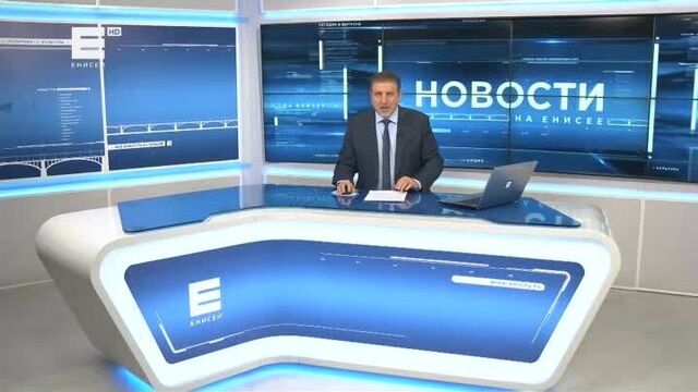 Сход лавины в Норильске, есть жертвы. Экстренный выпуск новостей