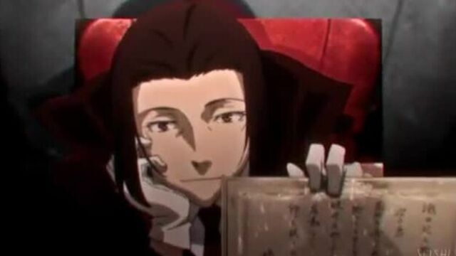 ❧ Mori Ogai | Bungou Stray Dogs | vine