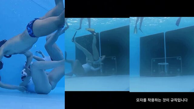What is the name of this Korean sport, and how do I join?