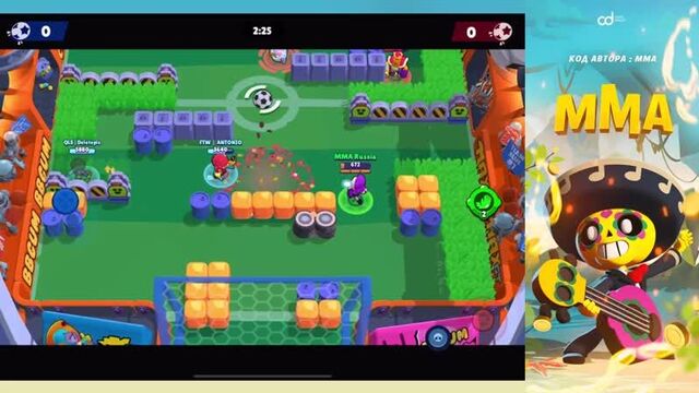 Бравл Пасс Походу Грядет Самая Бомбовая Обнова В Этом Году!! Brawl Stars