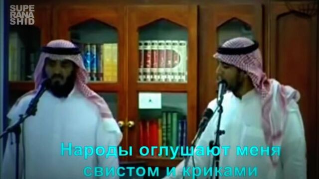 Кунту Майтан нашид – Абу Али | Kuntu Maitan nasheed (нашиды на арабском)
