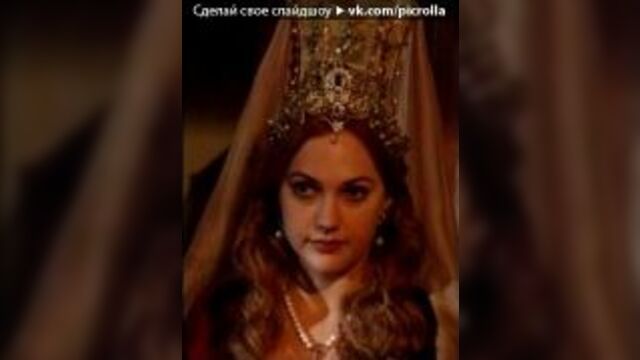 «Хюррем султан**)» под музыку Султан Сулейман и Хюррем Султан Хазрет Лери - ♥ °Горький вкус сладких губ...я хочу услышать нежное люблю....и теперь я для тебя поверь живу...•♥ - ♥. Picrolla