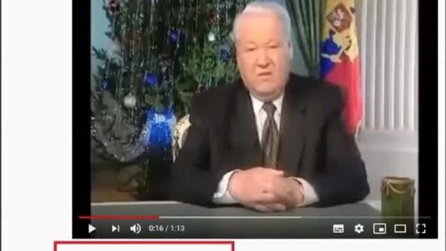 Эффект Манделы(ложных воспоминаний). 7 шокирующих примеров эффекта Манделы, кто меняет реальность?