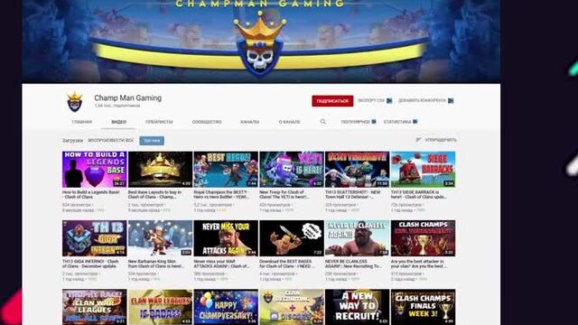 {AuRuM TV} ВСЕ КОДЫ БРАВЛ СТАРС