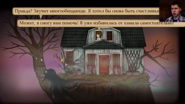[windy31] ВЕСЕЛАЯ ПСИХУШКА - Прохождение Fran Bow - Френ Боу #13
