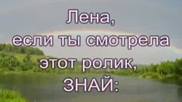 Елена Беркова! ОТКРОВЕННОЕ ВИДЕО!