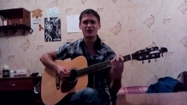 А У Меня Осень (NATRY Cover)