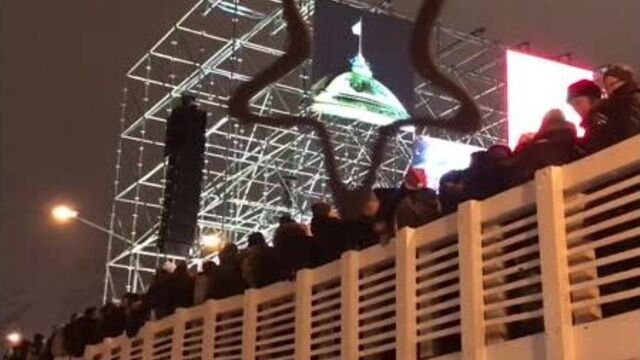 Обрушение моста в Парке Горького. Упал над катком 1.1.2019