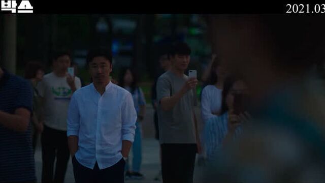 coldplay a sky full of stars cover by Chanyeol (film “The Box” 24.03)