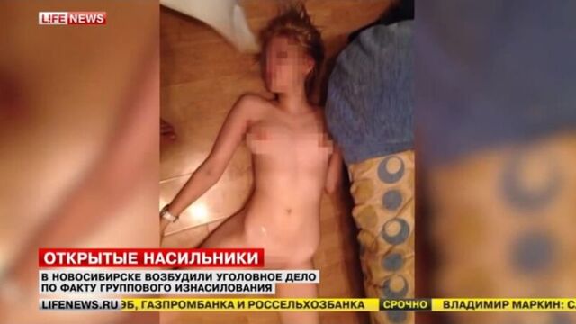 Шестеро парней изнасиловали несовершеннолетнюю и рассказали о своем подвиге в со