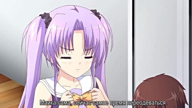 Hime-sama love life! ep 1|hentai
