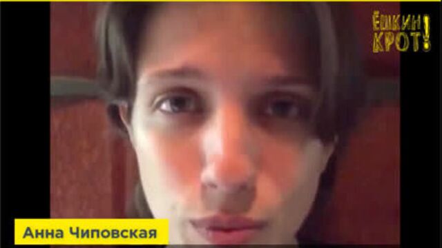 Актёры и режиссёры вступились за Павла Устинова