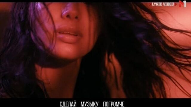 Michelle Andrade - Musica - M1