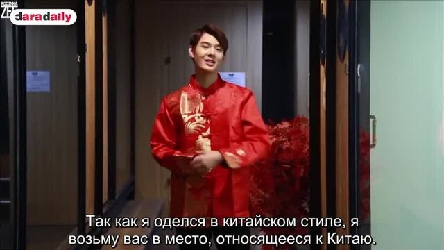 [рус.саб] SAINT SUPPAPONG - DaraDaily