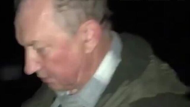 РАШКИН