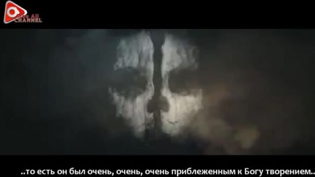 Иблис (АузубиЛлях)