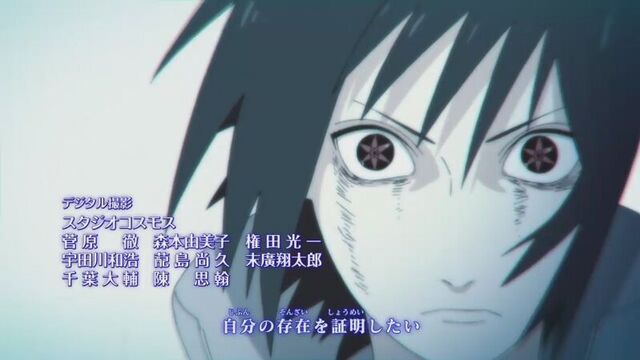 Naruto Shippuuden Ending 36 Наруто Шипуден Эндинг 36 Ураганные Хроники Серия 444 445 446 447 448 449 450 451 452 453