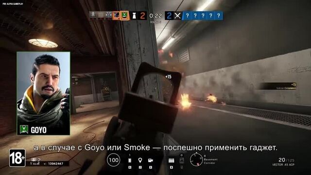 Новые оперативники Oryx и Goyo в операции «Operation Void Edge» для игры Tom Clancy’s Rainbow Six Осада!