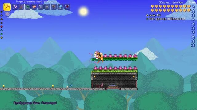[GGGAME !!!!!] Как заспавнить бутоны Плантеры (без модов) || Террария