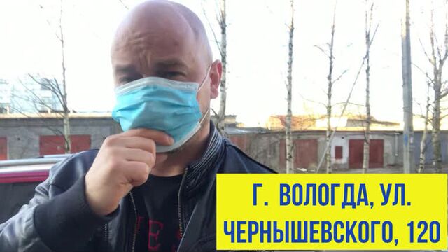 В продаже однокомнатная квартира - Вологда, ул. Чернышевского 120, 38,2 м.кв., 1 750 000 рублей.