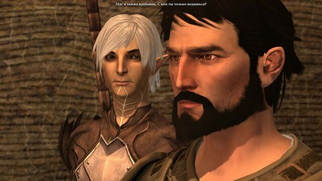 Андерс о Фенрисе | Dragon Age 2 | fenris | Hawke | Anders