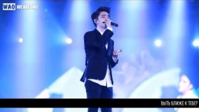 [РУСС.САБ] D.O - Tell Me What Is Love @ 140601-140602 EXO FROM. EXOPLANET #1 – THE LOST PLANET – in HONGKONG