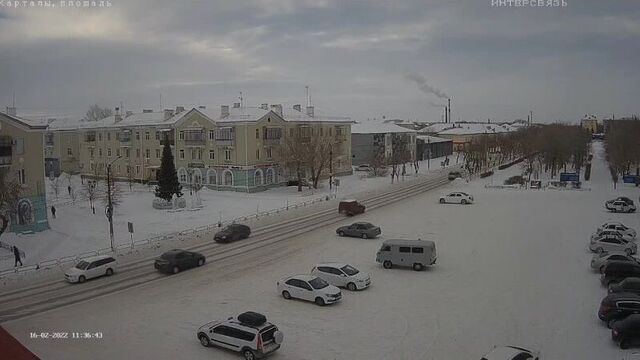 Карталы «Улицы онлайн»
