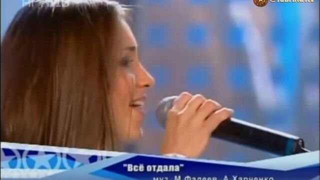 Монокини и Юлианна Караулова - "Все отдала"