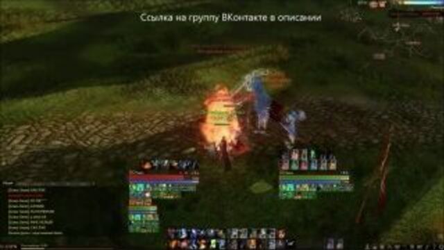 #ArcheAge #Архейдж #Арчэйдж #Арх эйдж #Арч эйдж #АА #Скилы #Умения #Читы #ММОРПГ #Онлайн #MMORPG #Аукцион #Голд #Взлом #Баги #Приколы #Осада #Замок #Пугало #Дом #Рыбалка #Сокровища #Пираты #Сервера #Корабль #Ферма #Крафт #Рейд #Бос #Инсты #Авто #Клан #Фкс