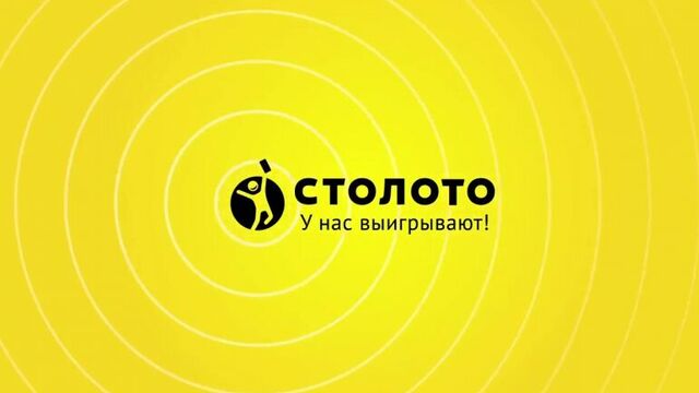Столото представляет: Жилищная Лотерея. Семья Пузенко выиграли квартиру.