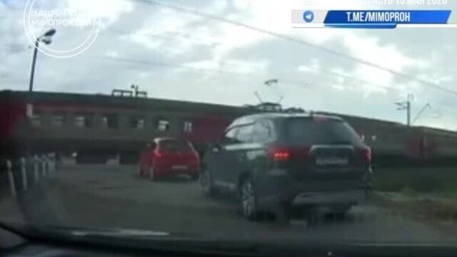 Поезд сбил легковушку. Московская область 15.05.20