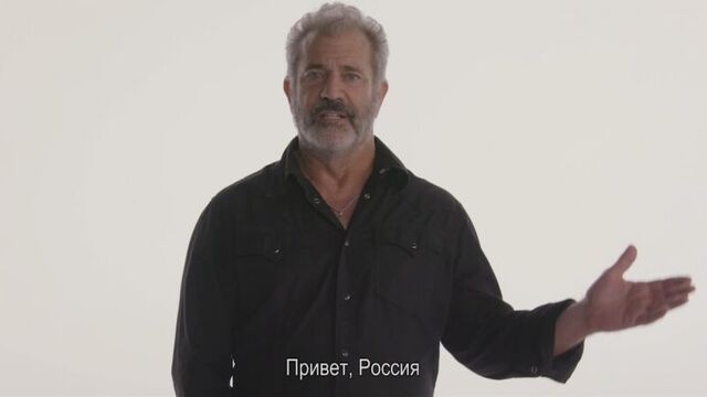 «Здравствуй, папа, Новый год! 2» — клип «Отец Дасти»