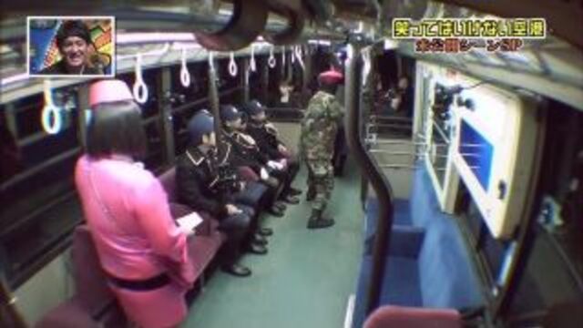 Gaki no Tsukai #1087 (2012.01.08) - Airport Batsu Extra Footage